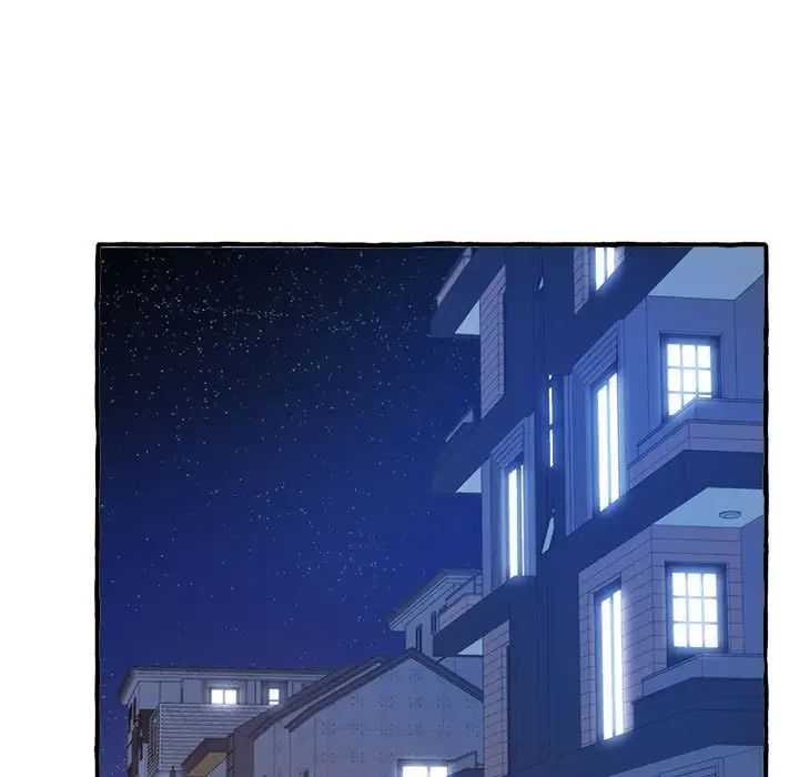 得不到的你第9话