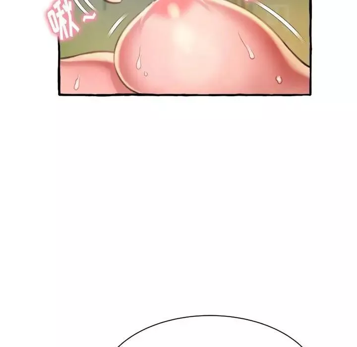 得不到的你第9話