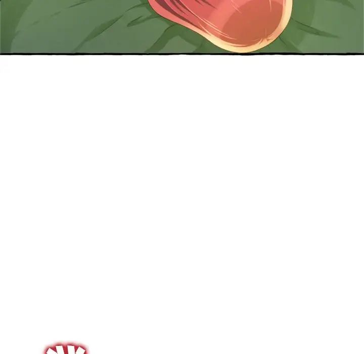 得不到的你第9話