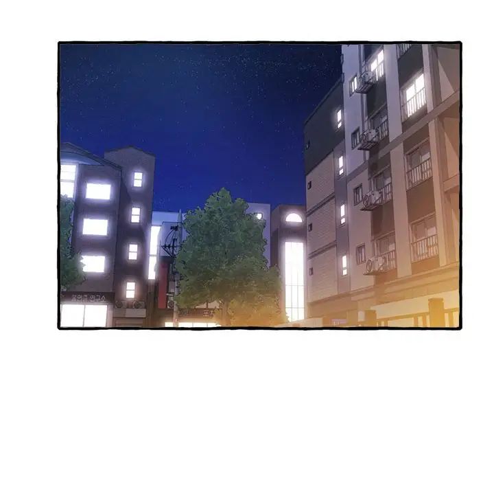 得不到的你第9話