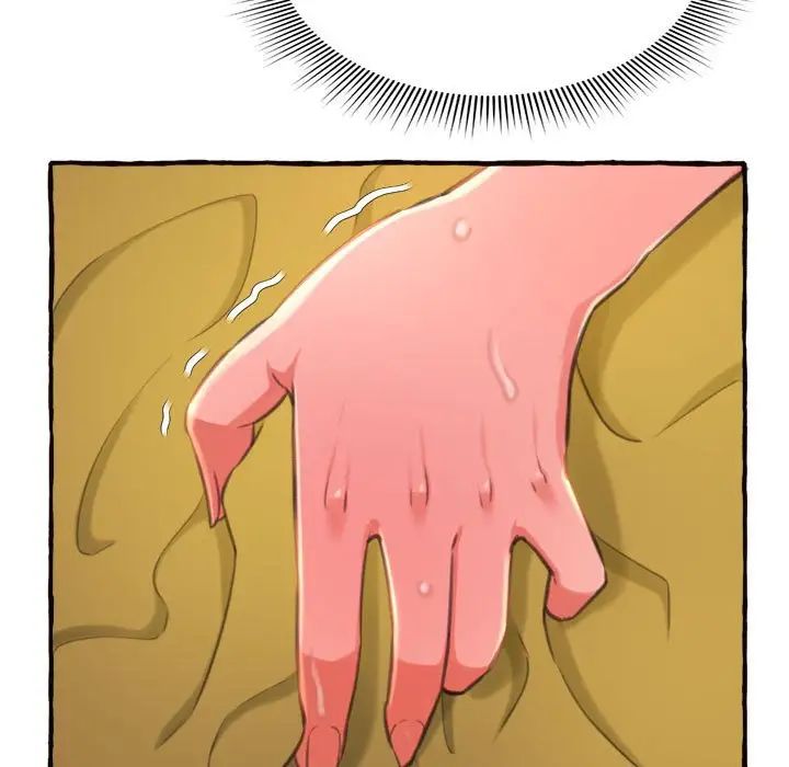 得不到的你第10话