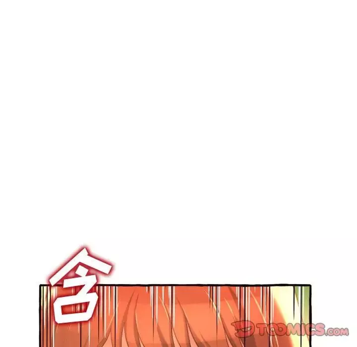 得不到的你第10話