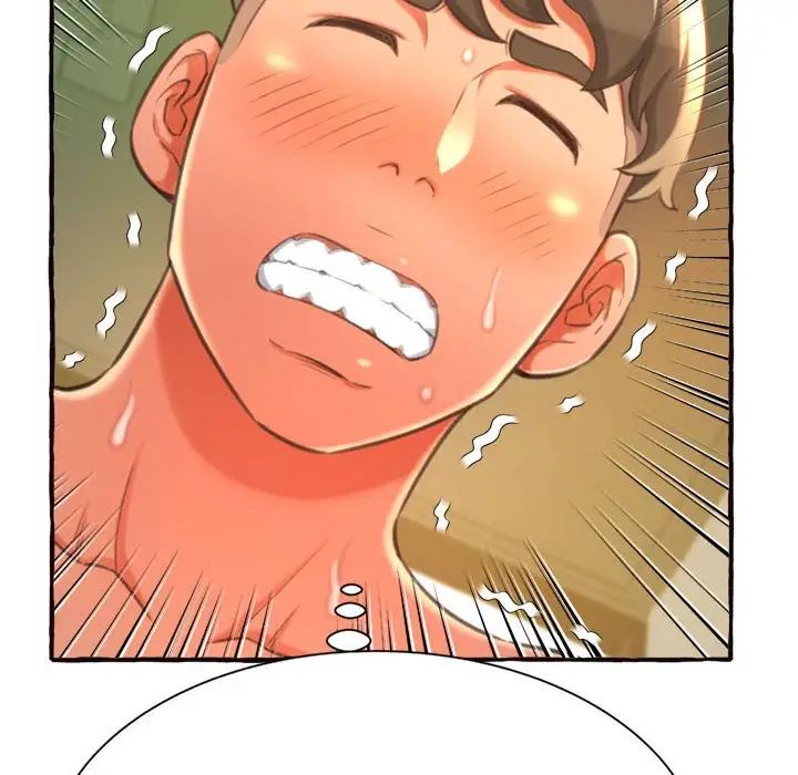 得不到的你第10话