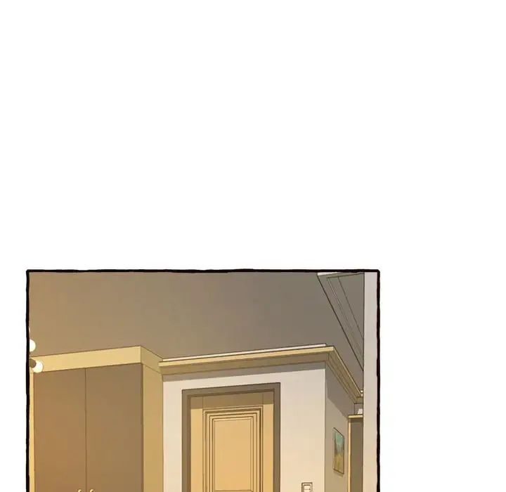 得不到的你第10话