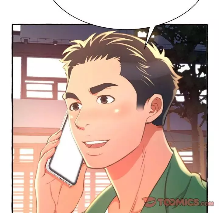 得不到的你第10話