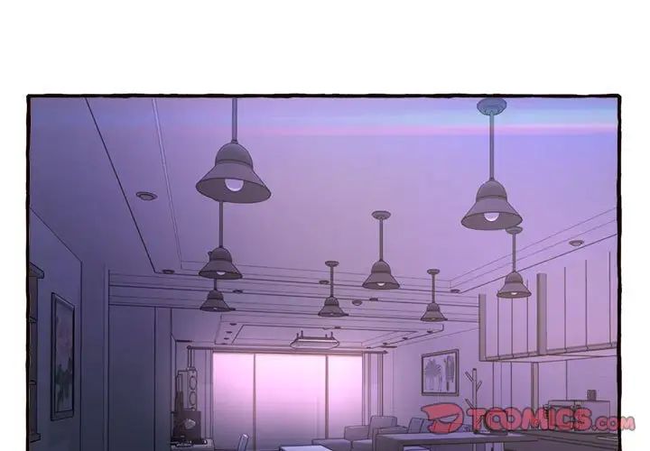 得不到的你第11话