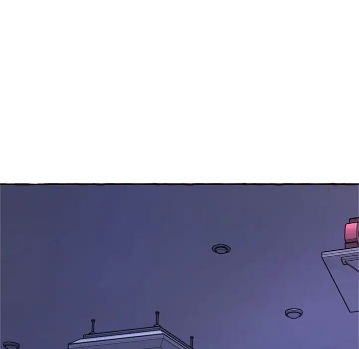 得不到的你第11话