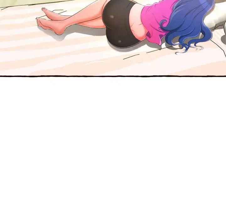 得不到的你第11话