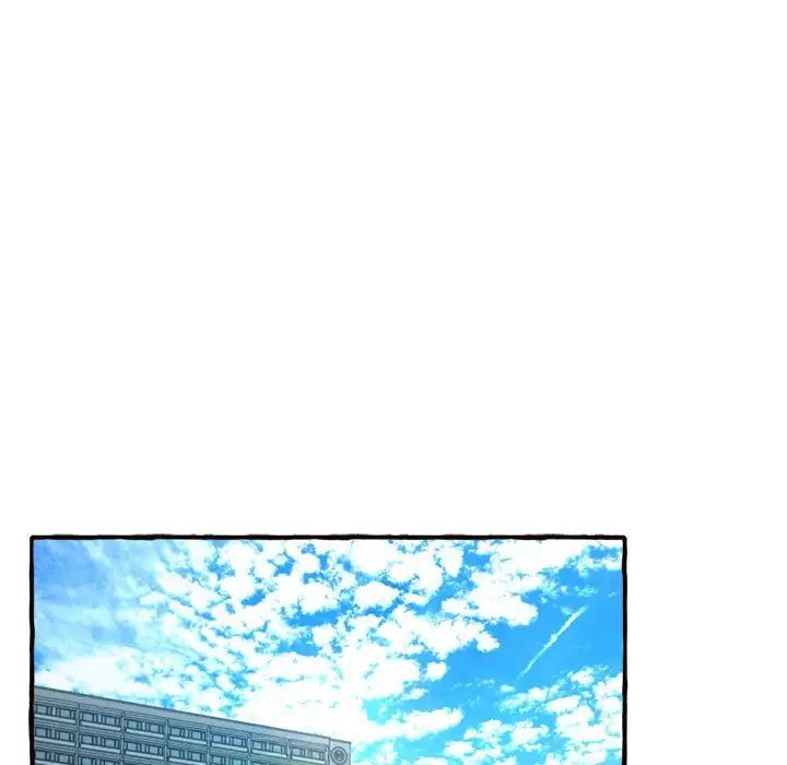 得不到的你第11話