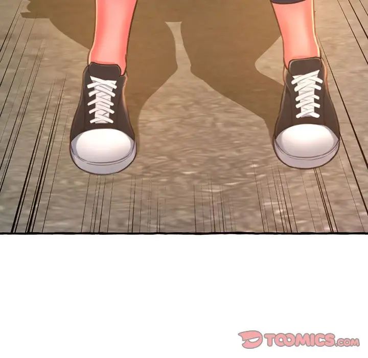 得不到的你第11话