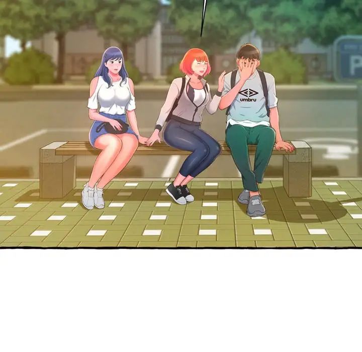 得不到的你第11话