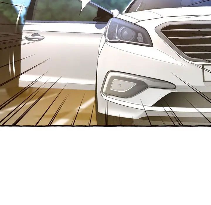 得不到的你第11话