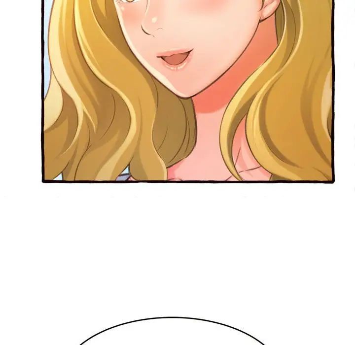 得不到的你第12話