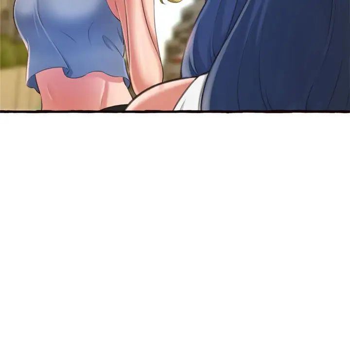 得不到的你第12話