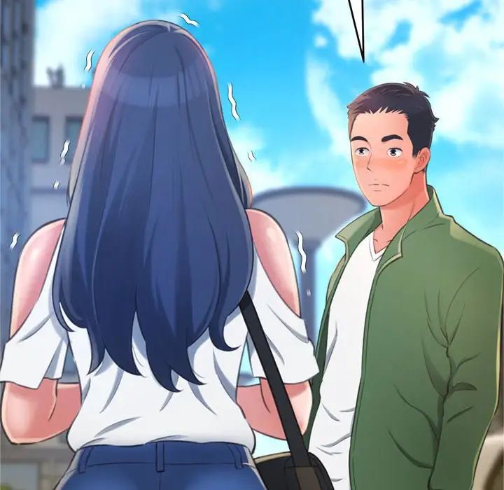 得不到的你第12话