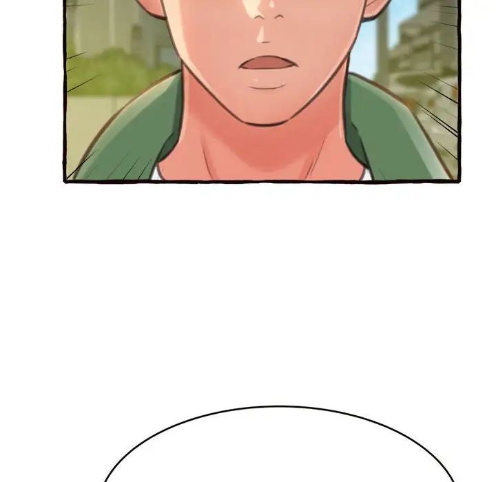 得不到的你第12話