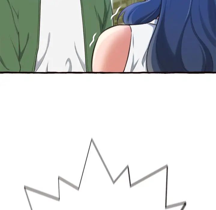 得不到的你第12話