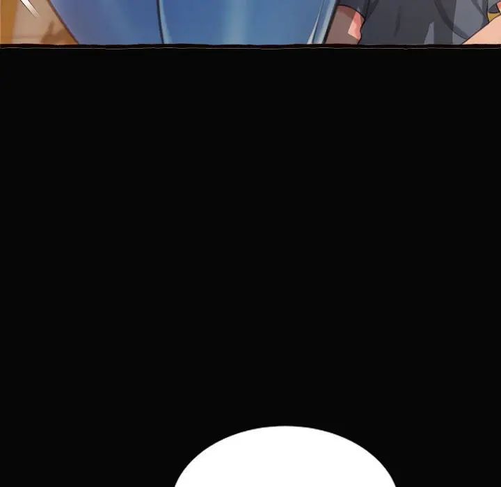 得不到的你第12話