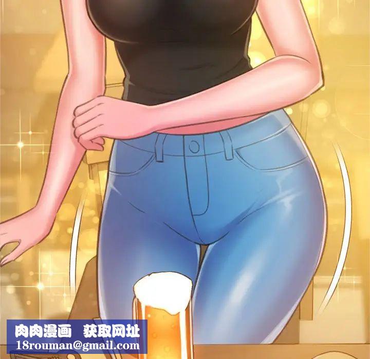 得不到的你第12話