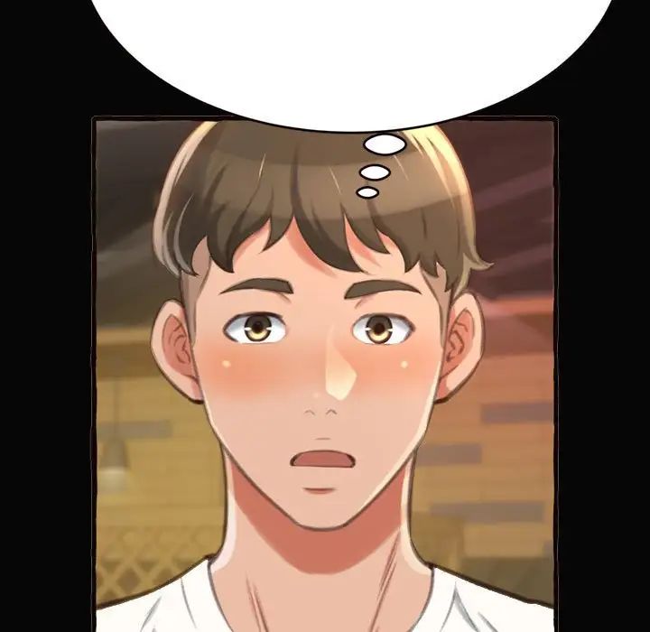 得不到的你第12話