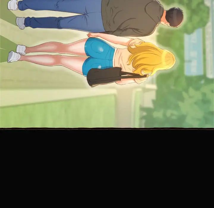 得不到的你第12話