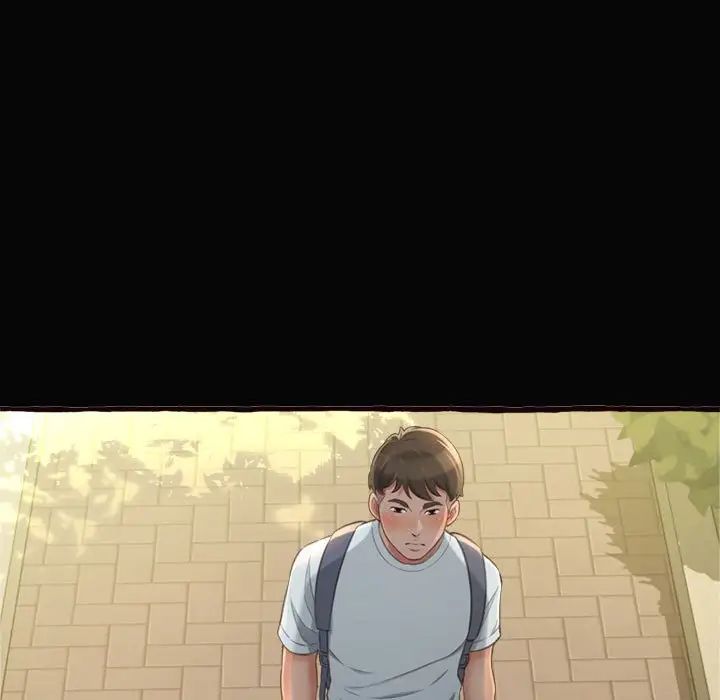 得不到的你第12话