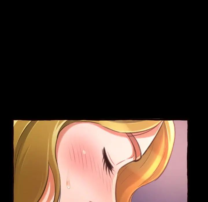 得不到的你第13话