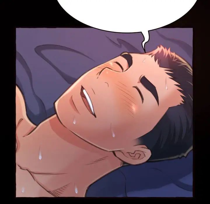 得不到的你第13话