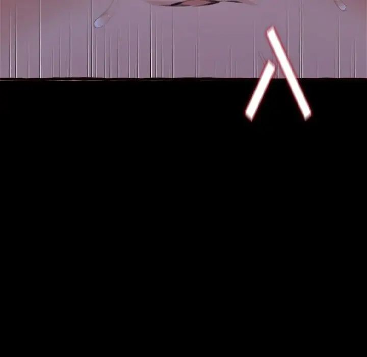 得不到的你第13话