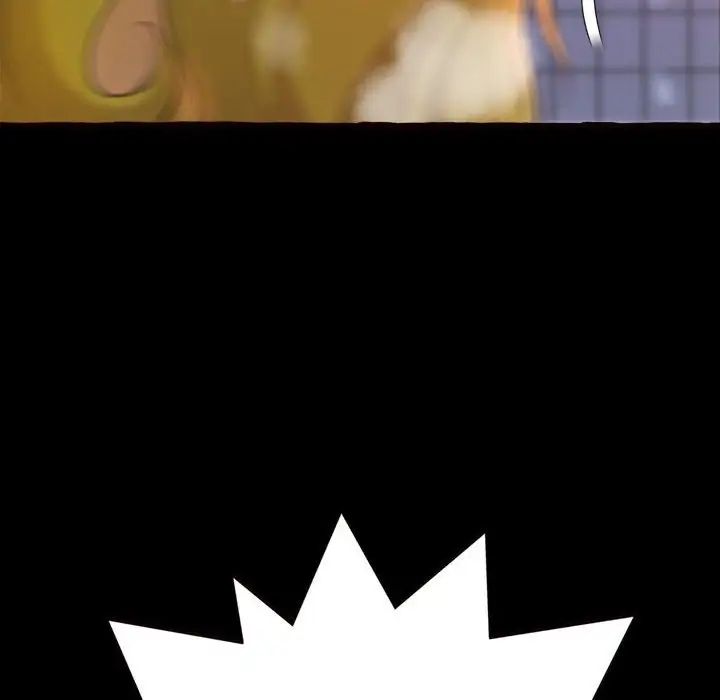 得不到的你第13话