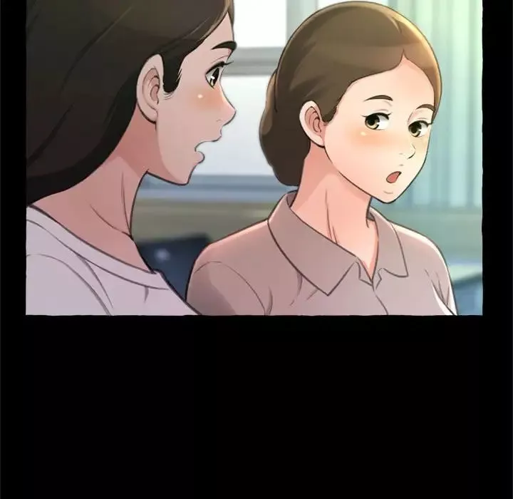 得不到的你-第14话 - 图片 14