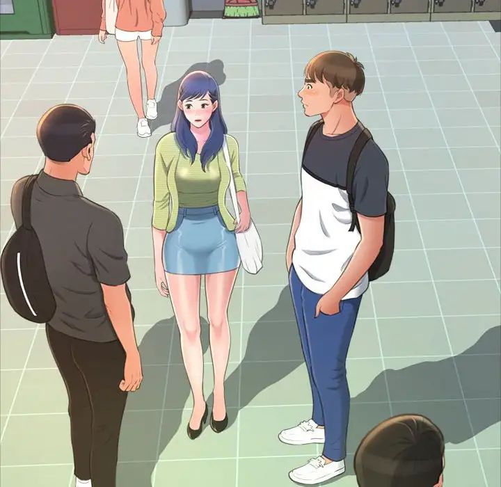 得不到的你第14話