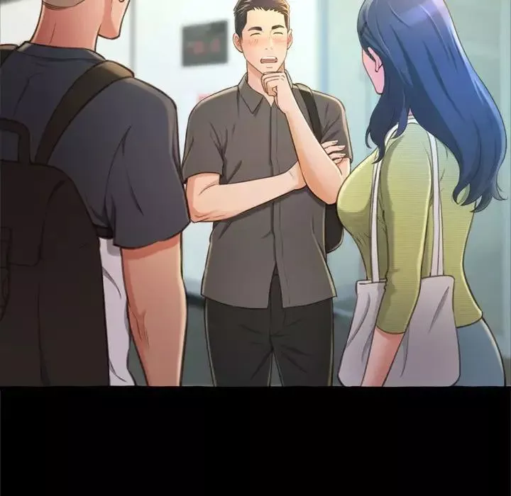 得不到的你第14話