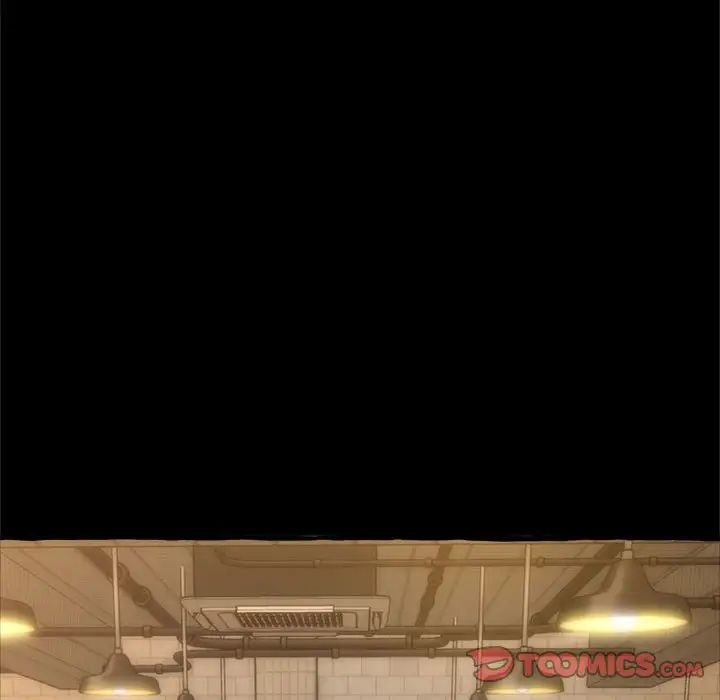 得不到的你第14話