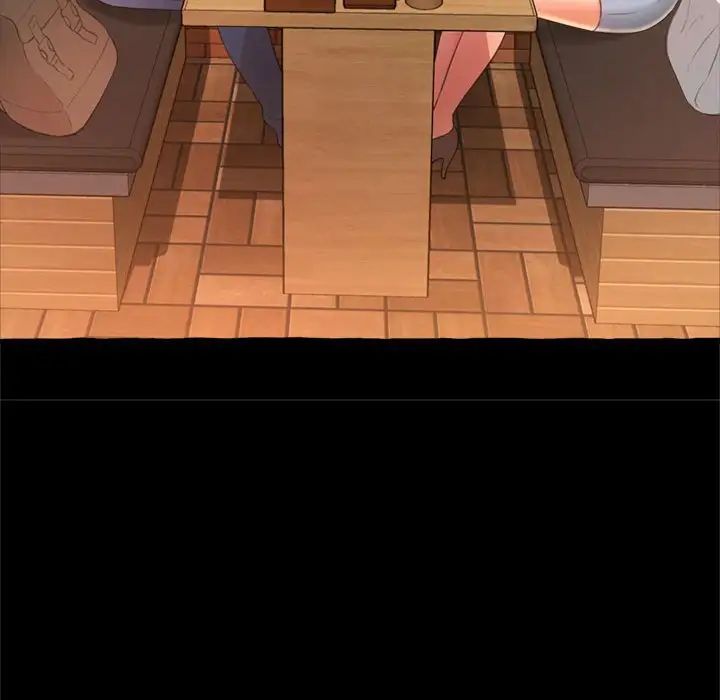 得不到的你第14話