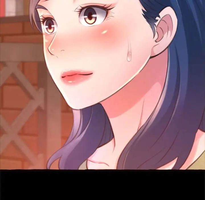 得不到的你第14话