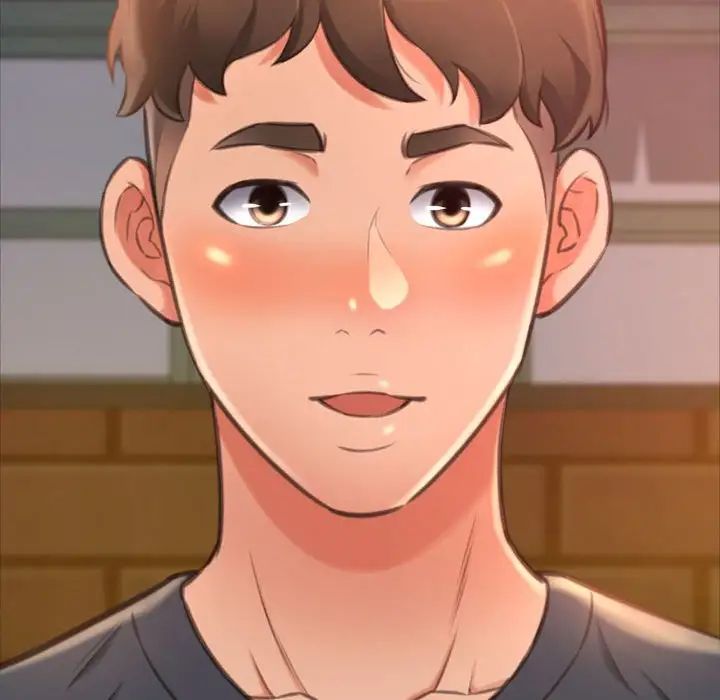 得不到的你第14话