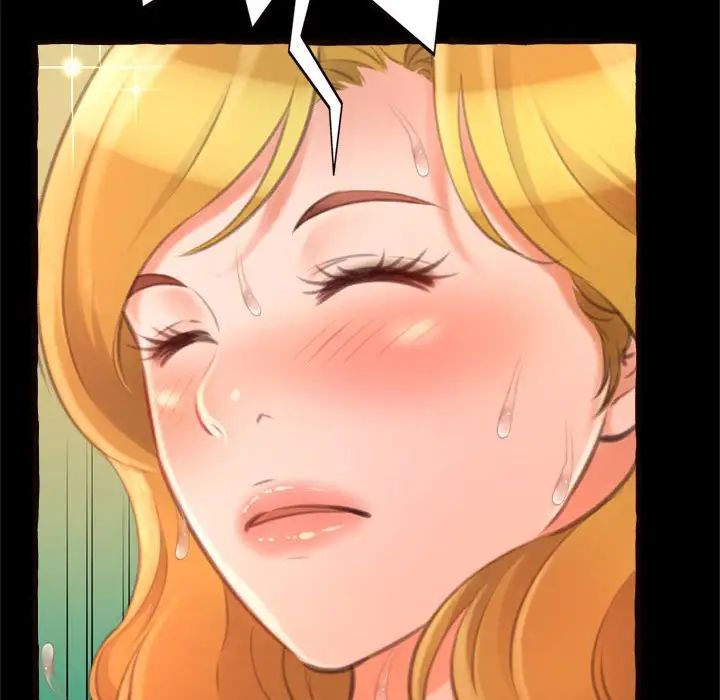 得不到的你第14话