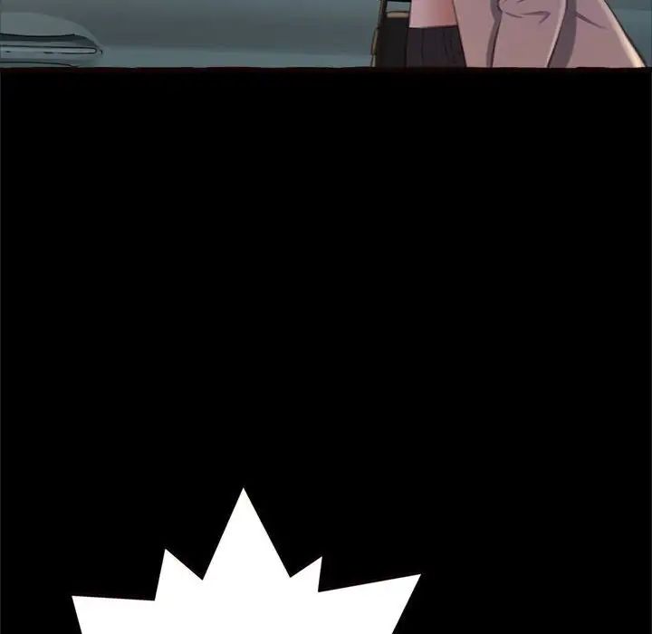 得不到的你第15話