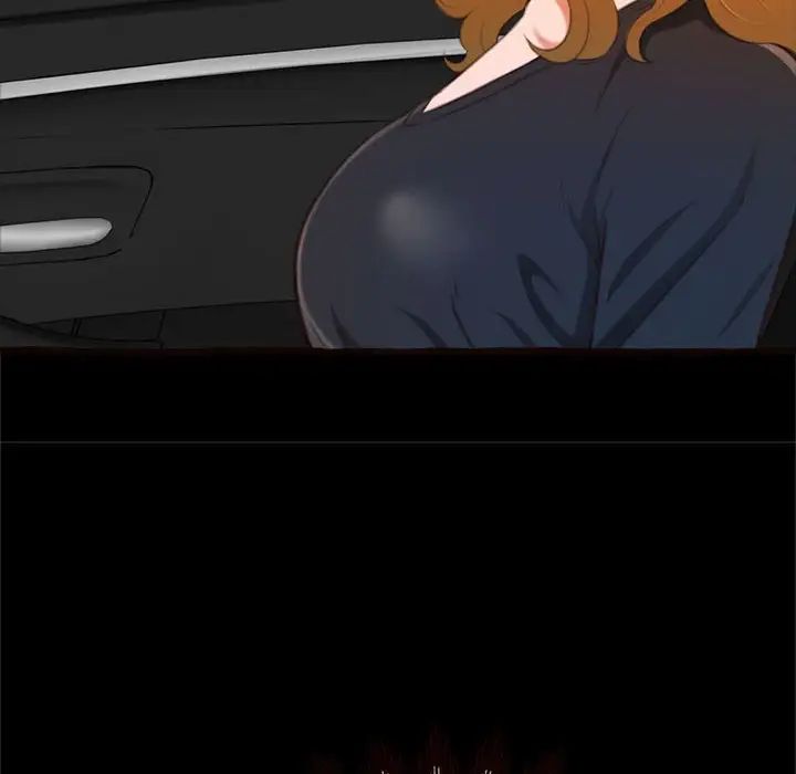 得不到的你第15話