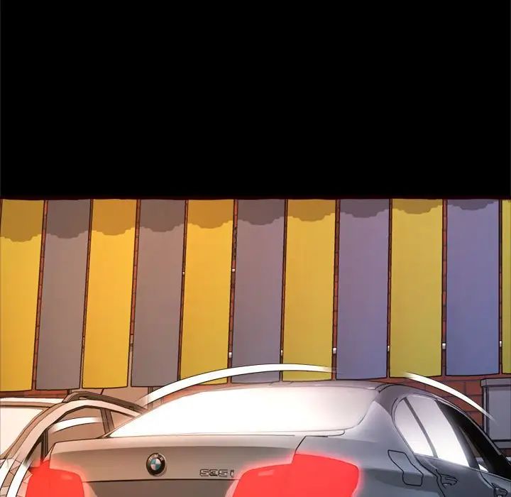 得不到的你第15话