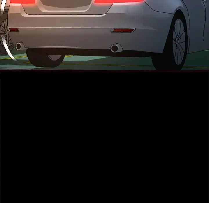 得不到的你第15话