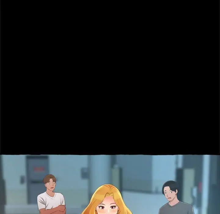 得不到的你第15话