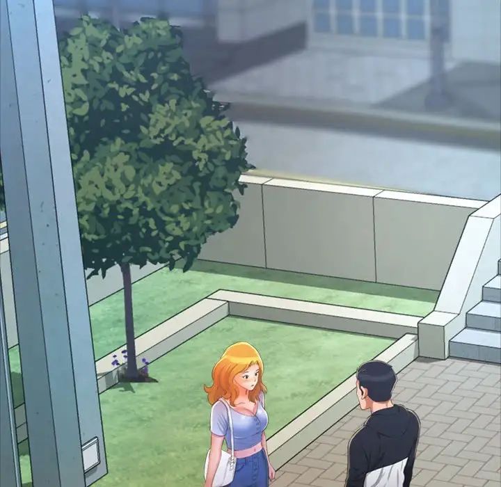 得不到的你第15話