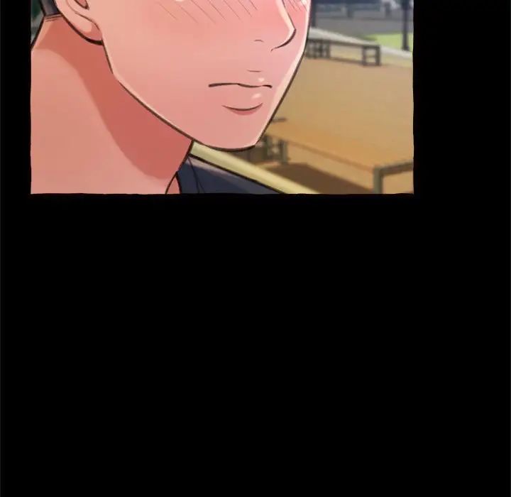 得不到的你第15话