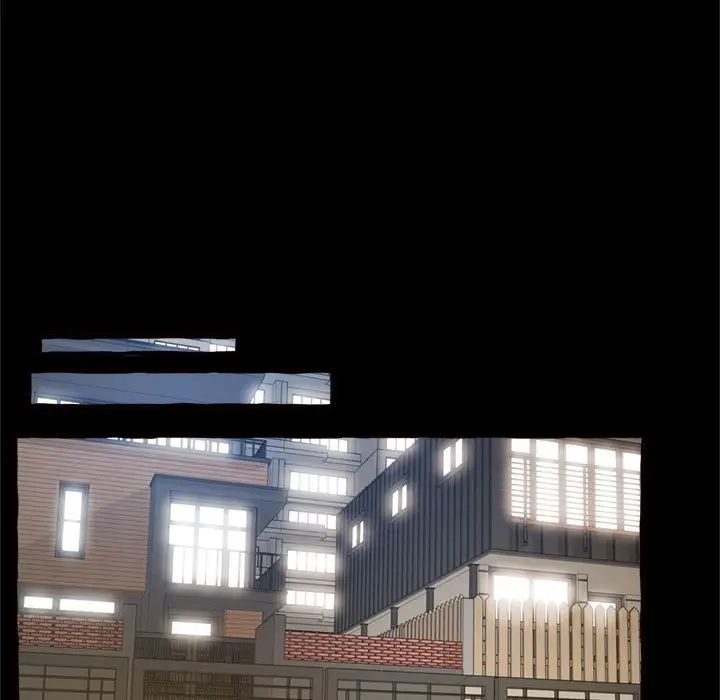 得不到的你第15話