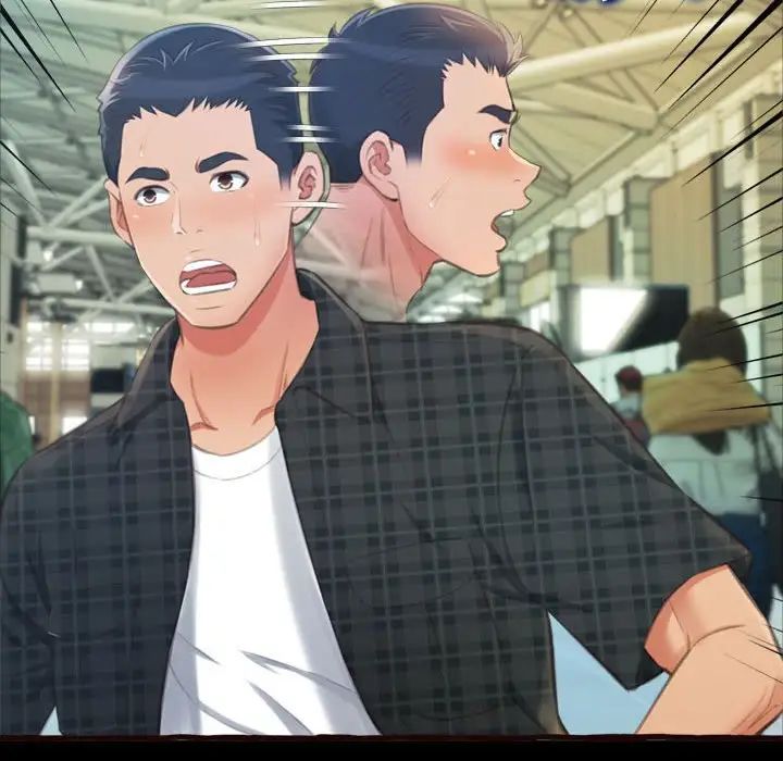 得不到的你第16话