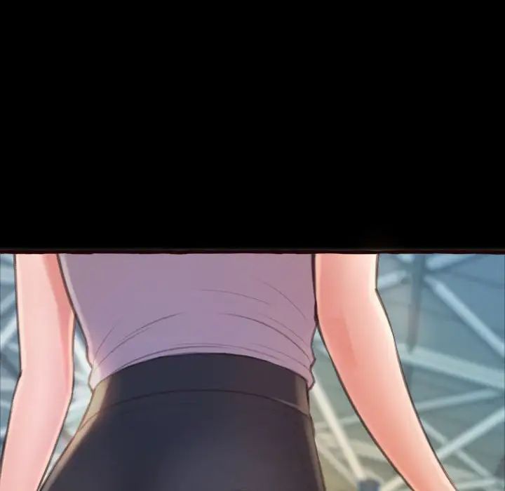 得不到的你第16話