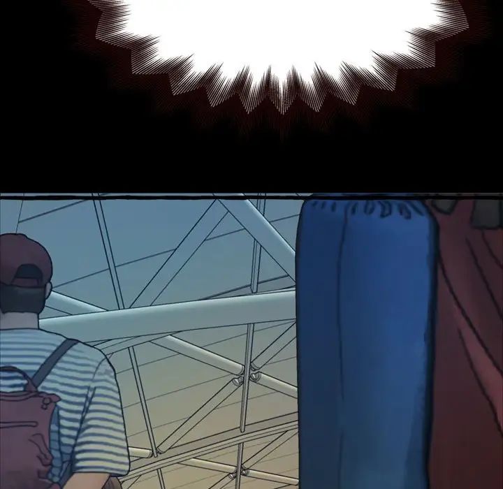 得不到的你第16話