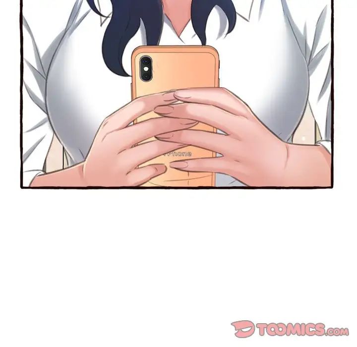 得不到的你第16话